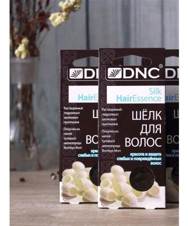 DNC Silk silkworm for hair in hyaluronic gel - Buy Online on GoSupps.com