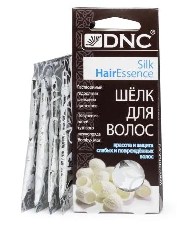 DNC Silk silkworm for hair in hyaluronic gel - Buy Online on GoSupps.com