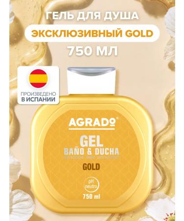 Agrado Shower gel+bath foam 2 in 1 Gold 750 ml