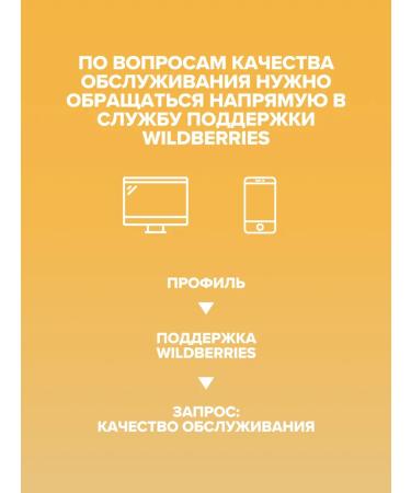 Agrado Shower gel+bath foam 2 in 1 Gold 750 ml - Buy Online on GoSupps.com