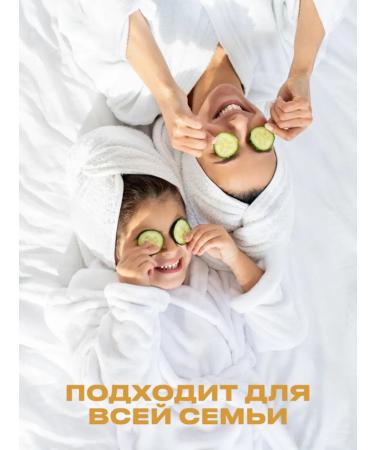 Agrado Shower gel+bath foam 2 in 1 Gold 750 ml - Buy Online on GoSupps.com