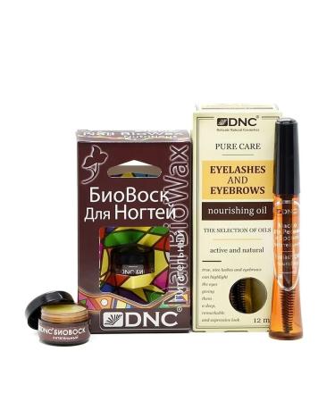 DNC Set for the growth of eyelashes eyebrows and nails nutritious