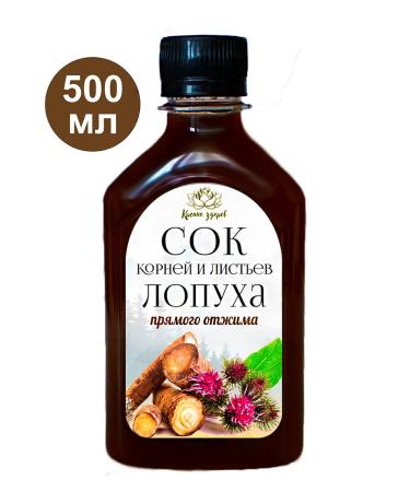 In good health Maisky burdock juice from roots and leaves Altai 500 ml