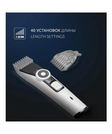 Hair haircut Polaris PHC 2002RB - Buy Online on GoSupps.com