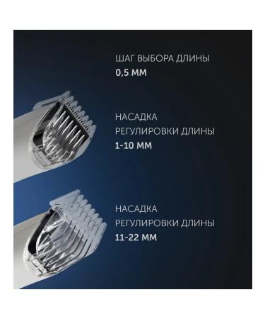 Hair haircut Polaris PHC 2002RB - Buy Online on GoSupps.com