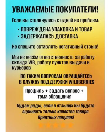 Teas of the Caucasus Women's with Borovaya uterus No. 20 herbal collection phytochai - Buy Online on GoSupps.com