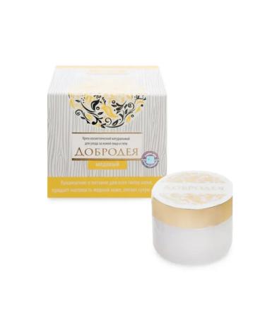 Dobrodeya Honey cream for moisturizing and nutrition of the skin
