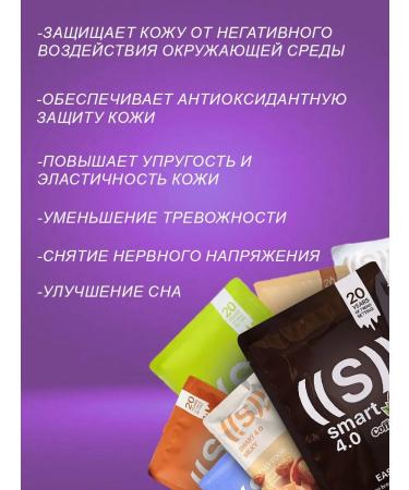NL cocktails Energy Diet Energy Diet NL 11 tastes - Buy Online on GoSupps.com