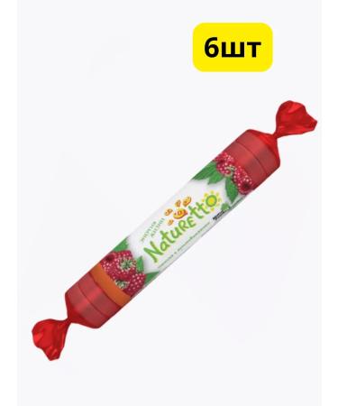 Home medicine cabinet Number Table (taste of raspberries + multivitamins) 6pcs