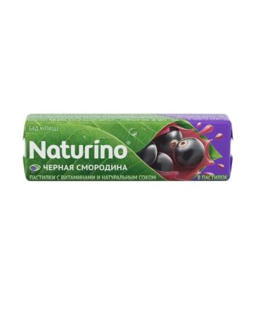 Home medicine cabinet Naturino loaf (blackcurrant juice+vitamins) 6pcs - Buy Online on GoSupps.com