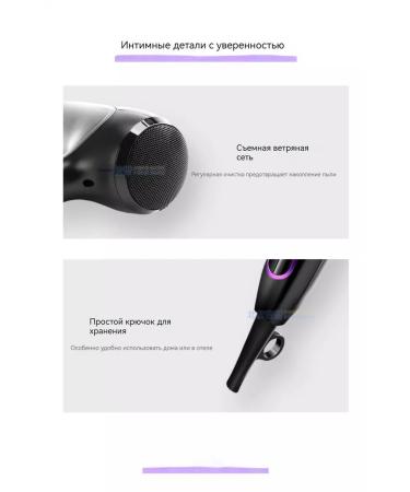 Hair hair dryer BHC020 2100 watts number of nozzles 1 black and gray - Buy Online on GoSupps.com
