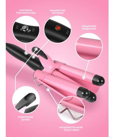 Chips Curling iron for curls tire - Buy Online on GoSupps.com