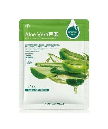 Facial masks fabric aloe vera 20 pcs - Buy Online on GoSupps.com