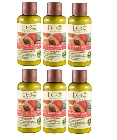 Ecolab Body milk velvet skin 50 ml 6 pcs