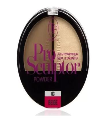 Compact powder Pro Sculptor Powder 03