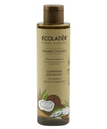 BOMBOLEILO Hair shampoo power and recovery 250 ml