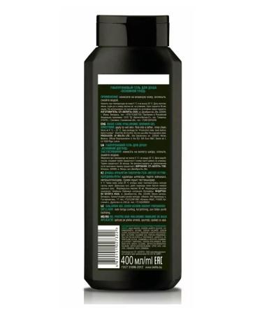 BIELITA Shower gel main departure hyaluronic 400 ml - Buy Online on GoSupps.com