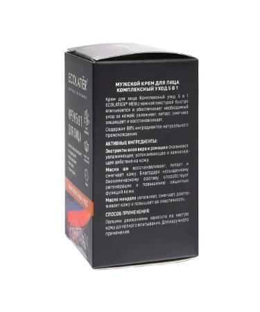 BOMBOLEILO MAN Facial Cream Complex Care 5 in 1 50 ml - Buy Online on GoSupps.com