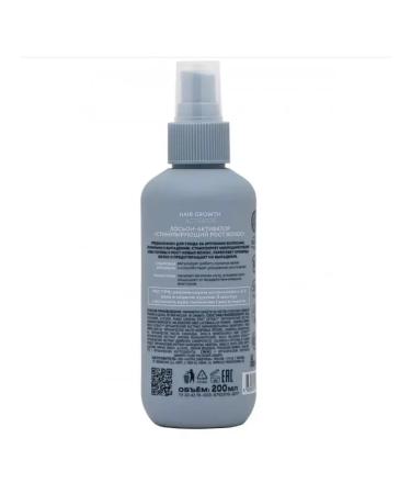 Natura Siberica Loton-Activator stimulating hair growth 200 ml - Buy Online on GoSupps.com