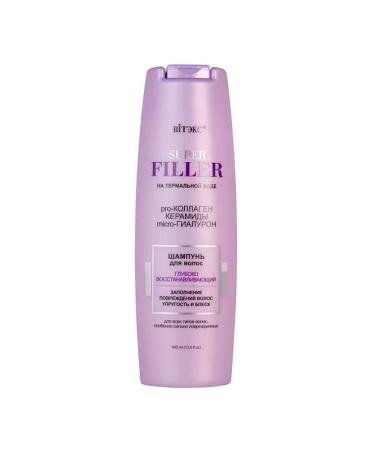 Vitex Hair shampoo is deeply restored 400 ml