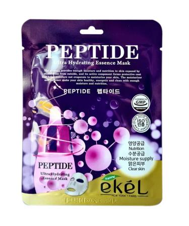 EKEL Fabric mask with peptides 2 pieces - Buy Online on GoSupps.com