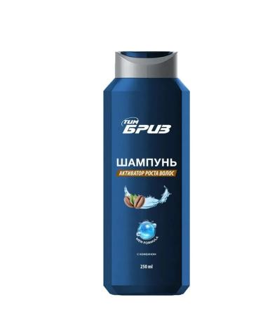 TIM BREEZE Hair growth asseter 250 ml
