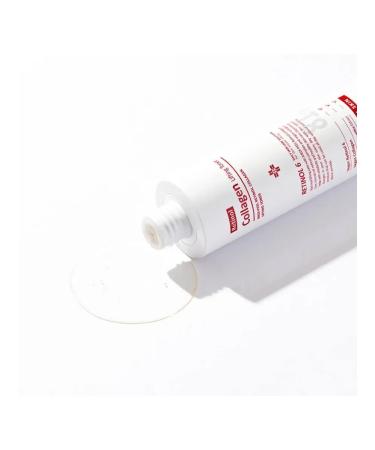 Toner with retinol and collagen Retinol Collagen Lifting - Buy Online on GoSupps.com