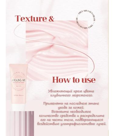 WELCOS Sun cream SPF 50+ RA ++++ with floral aroma - Buy Online on GoSupps.com