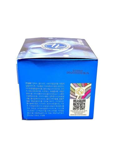 W Cosmetics Moisturizing face cream with collagen - Buy Online on GoSupps.com