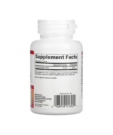 Natural Factors Zinc bislycinate 25 mg 60 vegetarian capsules - Buy Online on GoSupps.com