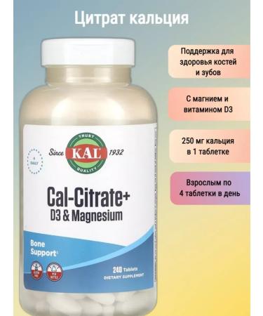 KAL Calcium citrate with D3 and magnesium 240 tablets