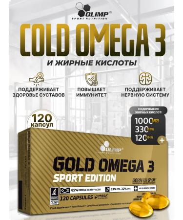 Olimp Sport Nutrition Omega 3 Olimp Gold Omega 3 Sport Edition 120 capsules