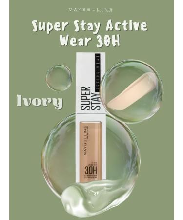 Maybelline New York MAYBELLINE SUPER STAY Active Wear 30H IVORY