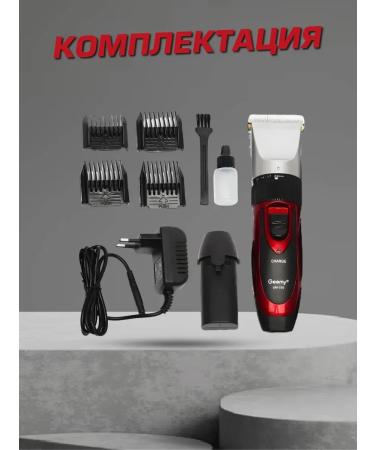 MOSER Universal trimmer for haircuts and laying - Buy Online on GoSupps.com