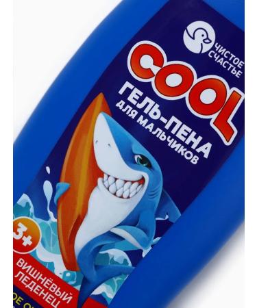 Pure happiness Bathroom Gel Pen for boys Cherry Lollice - Buy Online on GoSupps.com