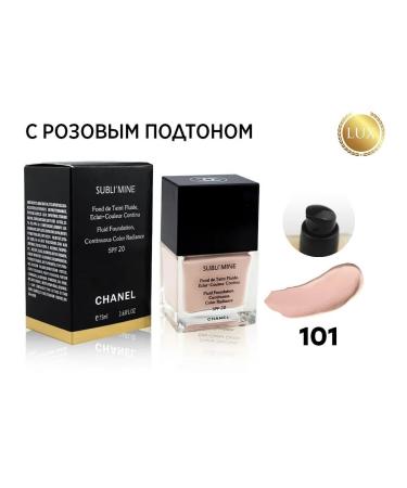 Chanel Sublimine 101 Tonal Facial Cream - Buy Online on GoSupps.com