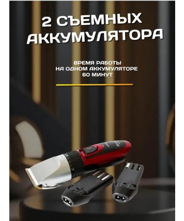 XIAOMI Hair cutting machine trimmer for a mustache beard - Buy Online on GoSupps.com