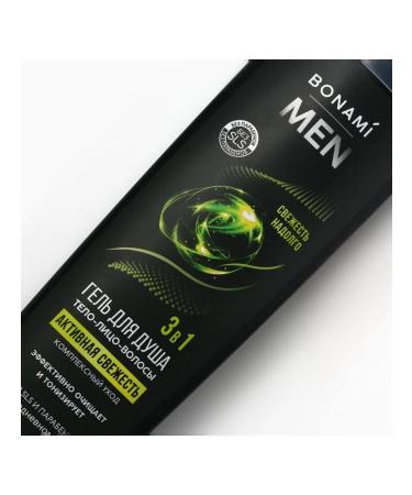 BONAMI Shower gel 3B1 for men active freshness - Buy Online on GoSupps.com