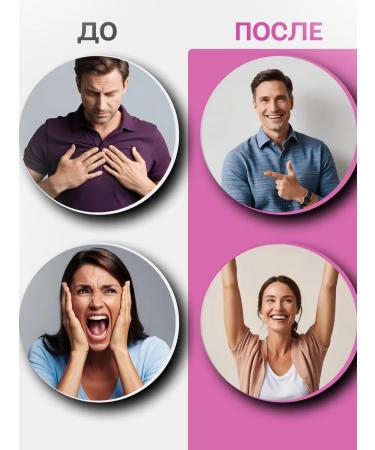 108 herbs Cholesterol norm - Buy Online on GoSupps.com