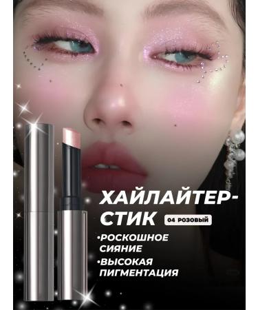 YOOAH Highlighter gel in the stick moist effect