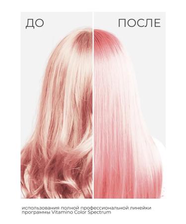 L'Oreal Professionnel Salusfund shampoo for dyed hair 300 ml - Buy Online on GoSupps.com