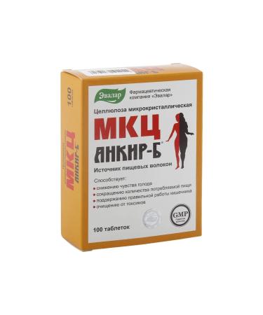 Evalar MCC Ankir-B 100 pcs. Tablets weighing 503 mg
