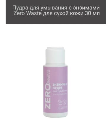mi&ko Washing with zero waste enzymes for dry skin