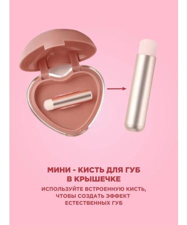 YOOAH Tint matte lipstick for lips and cheeks 2 in 1 - Buy Online on GoSupps.com