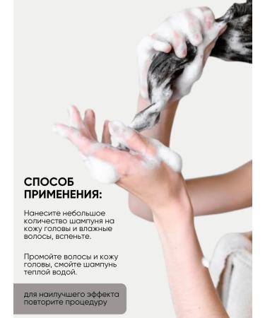 La & Te beaut Hair shampoo Professional moisturizing - Buy Online on GoSupps.com