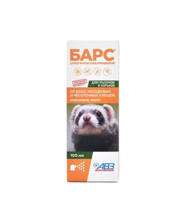 AVZ Bars SPRIA SPRIECTICE for rodents and ferrets 100 ml - Buy Online on GoSupps.com