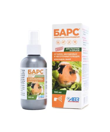 AVZ Bars SPRIA SPRIECTICE for rodents and ferrets 100 ml - Buy Online on GoSupps.com