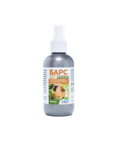 AVZ Bars SPRIA SPRIECTICE for rodents and ferrets 100 ml - Buy Online on GoSupps.com