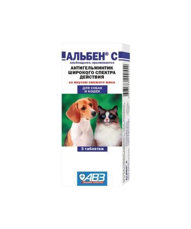 AVZ Alben with tablets for dogs and cats 3pcs