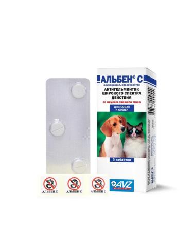 AVZ Alben with tablets for dogs and cats 3pcs - Buy Online on GoSupps.com
